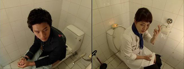 http://www.geekinheels.com/wp-content/uploads/2011/10/my_lovely_sam_soon_toilet_scene.jpg