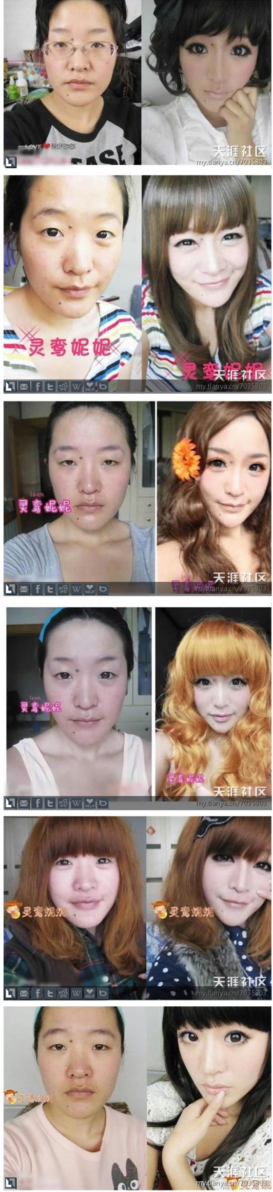 [Image: chinese_girl_after_makeup_2.jpg]
