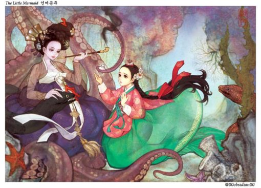 western_folktales_korean_illustration_the_little_mermaid