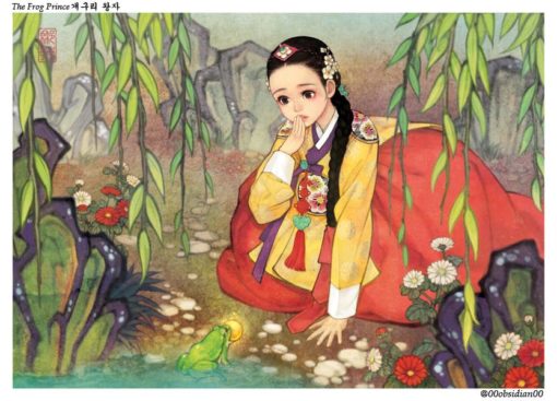 western_folktales_korean_illustration_the_princess_and_the_frog