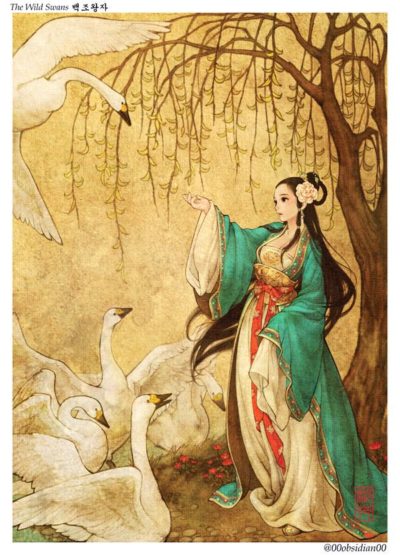 western_folktales_korean_illustration_the_wild_swans