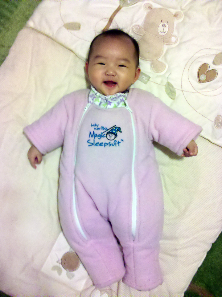 weighted infant sleepsuit