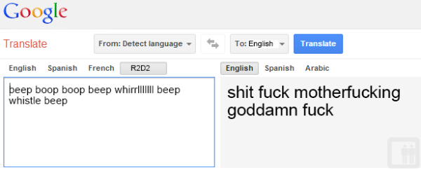 star_wars_google_translate_3