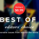 Giveaway: Win 1 of 10 FREE Magazine Subscriptions from Zinio! zinio_best_of_2012