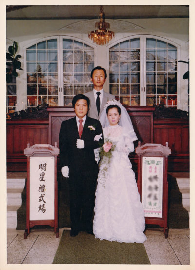 mom_dad_wedding