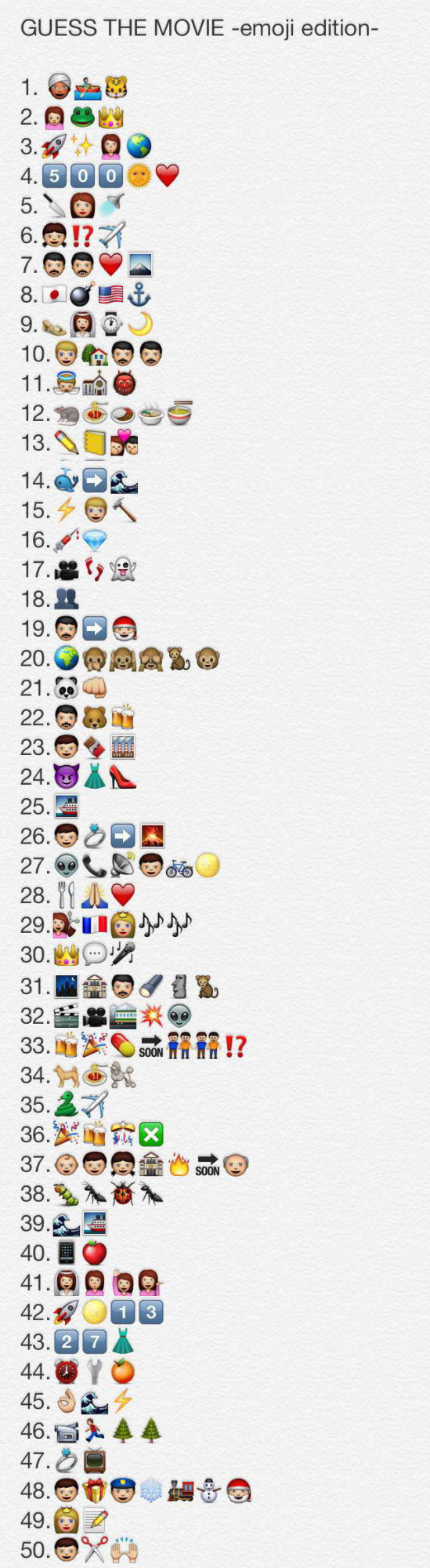 emoji_guess_the_movie