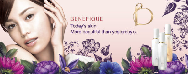 shiseido_benefique_banner