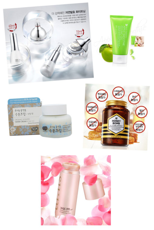 new_fav_ab_products_1