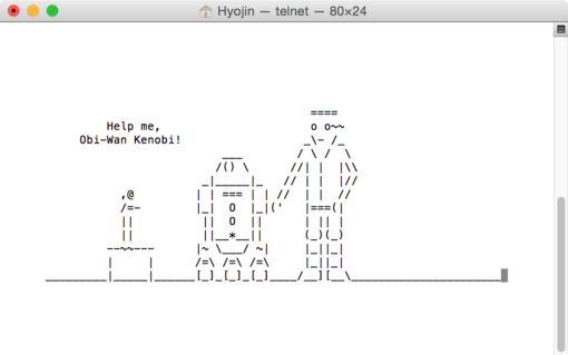 star_wars_ascii_4