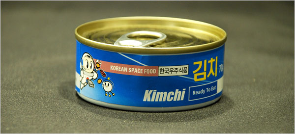 Starship Kimchi